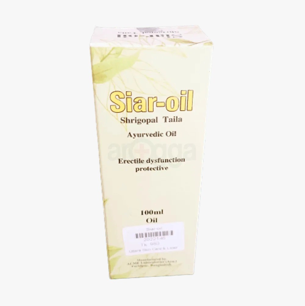 Siar-Oil